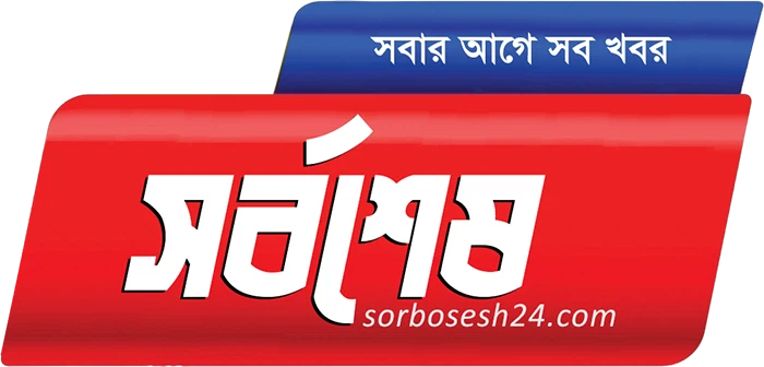 sorbosesh24